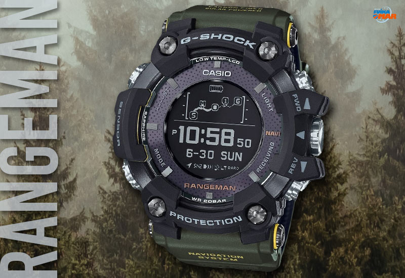 mejores g-shock para regalar